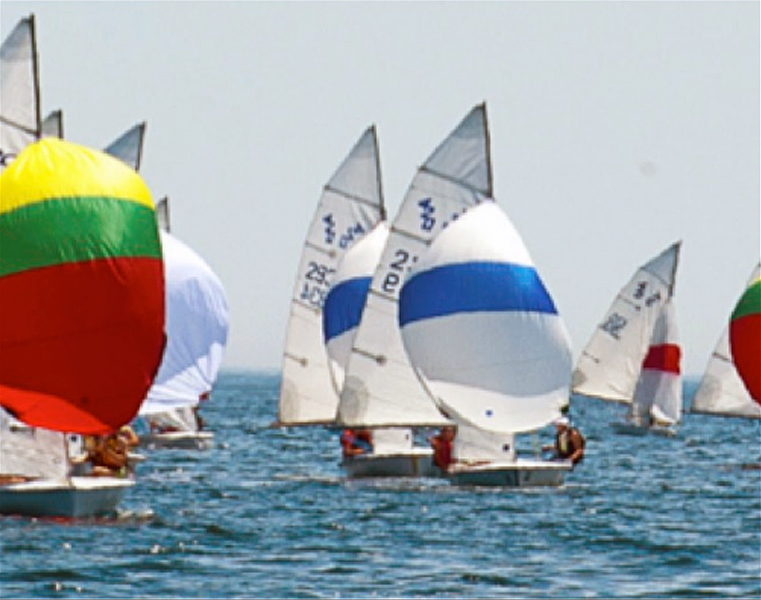 Event Details Maine State Opti & C420 Championship